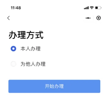 ��ʡ��2026�ٷ����°汾