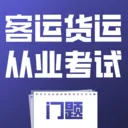 ���˻��˴�ҵ��������2026���°汾v4.0.1 �ֻ���