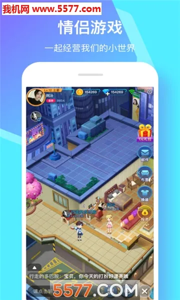 С����v9.6.28 �ֻ���