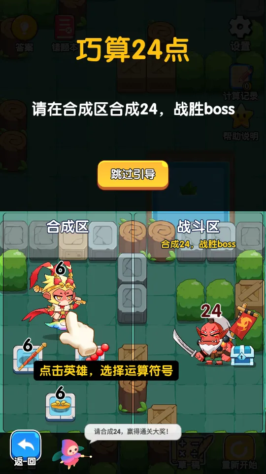 ��ѧ���������ֻ���