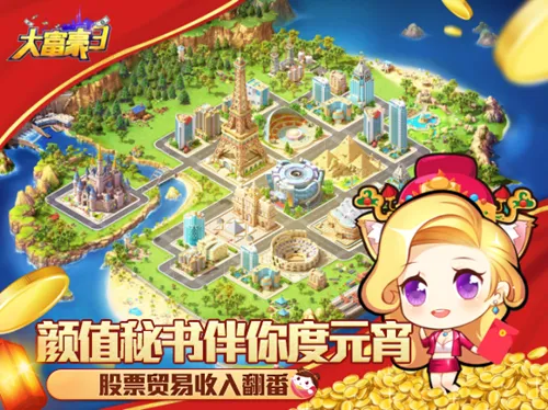 �󸻺�2026���°汾