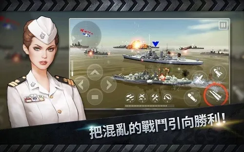 ��ͧս3Dս��2026���°汾v3.8.7 �ֻ���