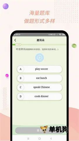 �ۻ���2026���°汾