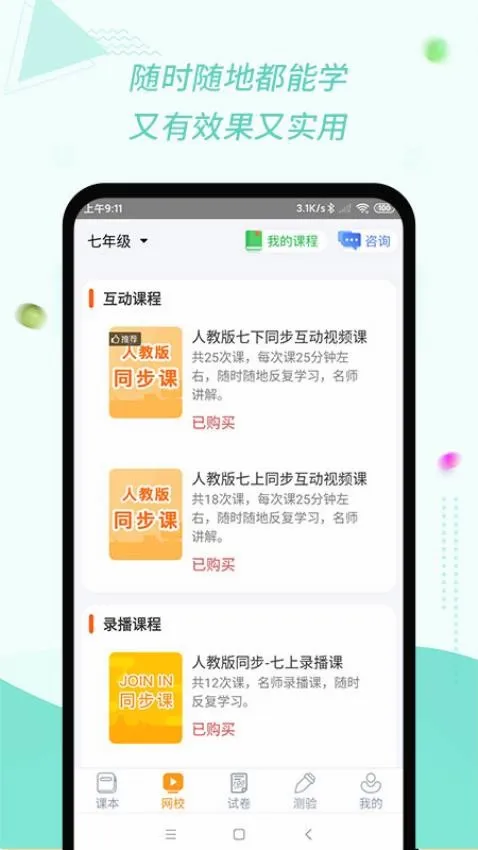 �ۻ���2026���°汾