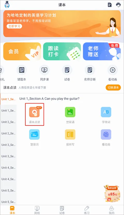 �ۻ���2026���°汾