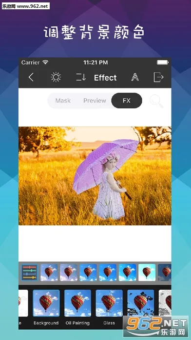 Retouch2026���°汾v5.0.7 �ֻ���