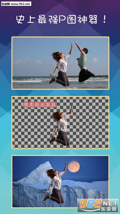 Retouch2026���°汾v5.0.7 �ֻ���