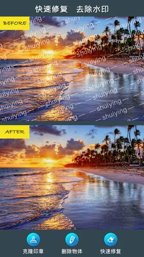 Retouch2026���°汾
