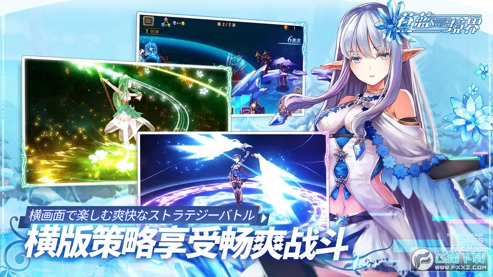 ��������v3.0.8 �ֻ���