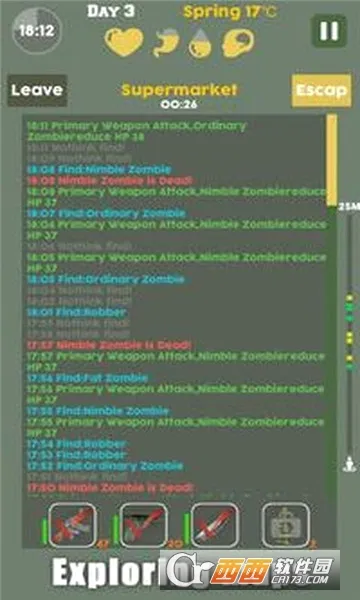 ĩ������v2.2.2 ��׿��
