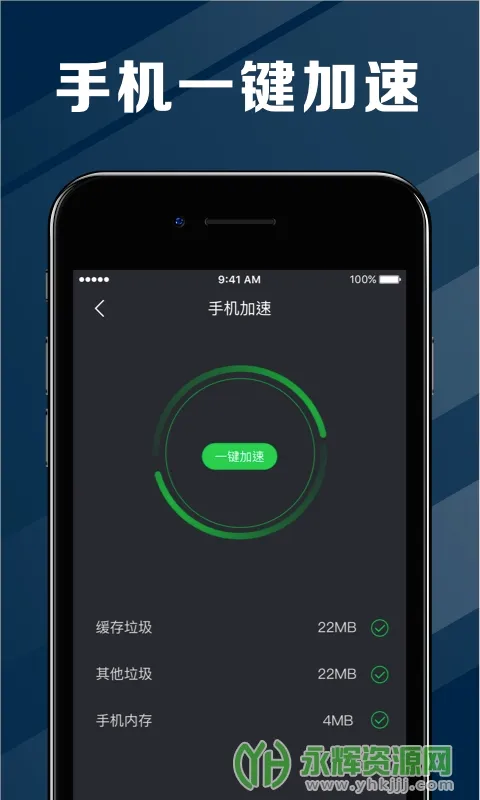 ���ҽ�����ٰ�2026���°汾v2.3.47 ��׿��
