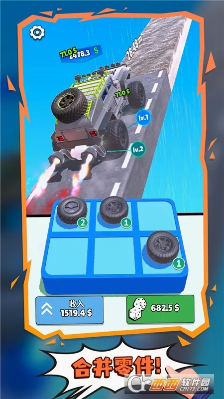 ��������v4.1 ��׿��