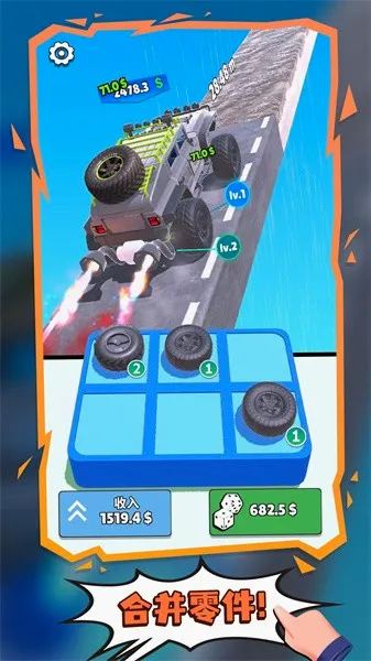��������v4.1 ��׿��