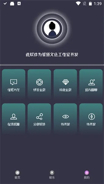 СҲ��������2026�ٷ����°汾