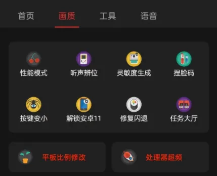 СҲ��������2026�ٷ����°汾