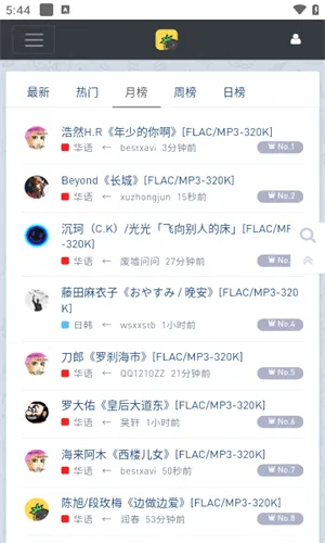 ���ִų�v1.0.0 �ֻ���