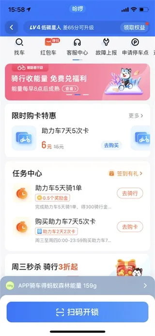 �������������ֻ���
