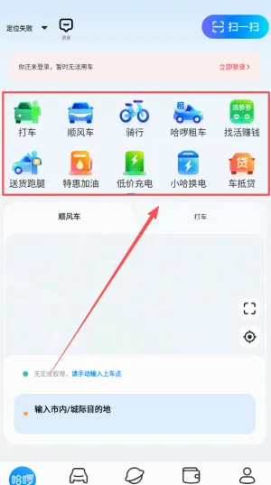 �������������ֻ���