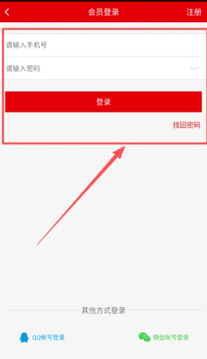 ����С˵2026�ٷ����°汾