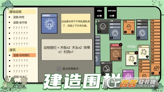 �ѵ���½2026�ٷ����°汾v1.3 �ֻ���