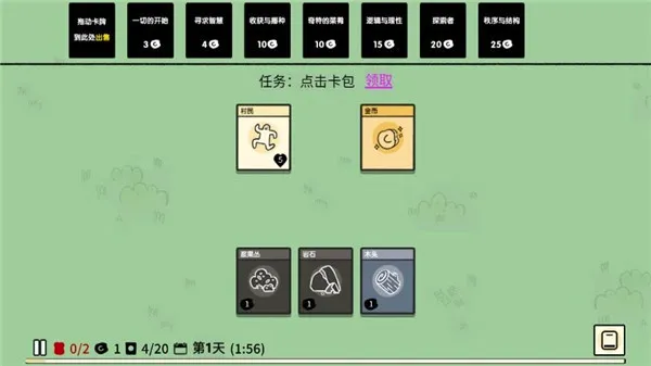 �ѵ���½2026�ٷ����°汾