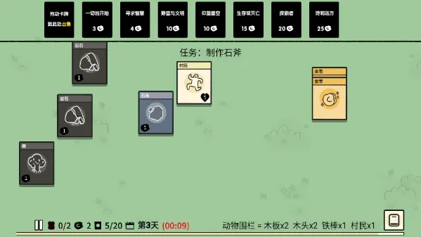 �ѵ���½2026�ٷ����°汾