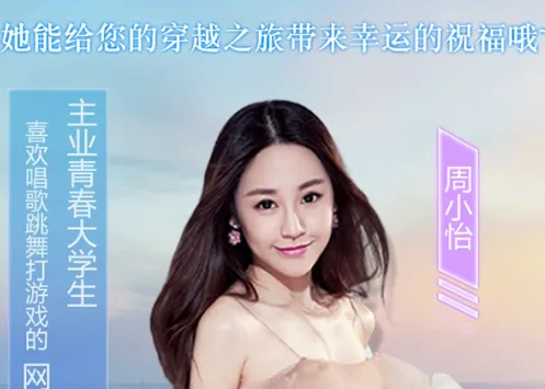 �����ռ�2026�ٷ����°汾