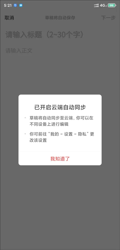 ����ͷ������2026���°汾