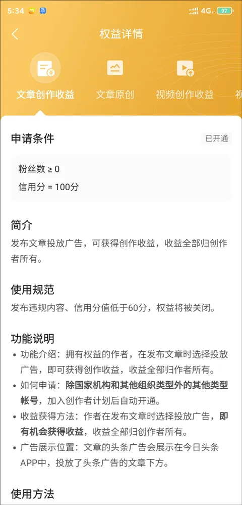 ����ͷ������2026���°汾