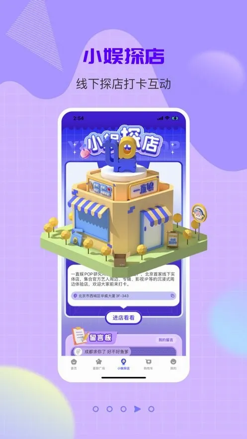 һֱ��2026�ٷ����°汾