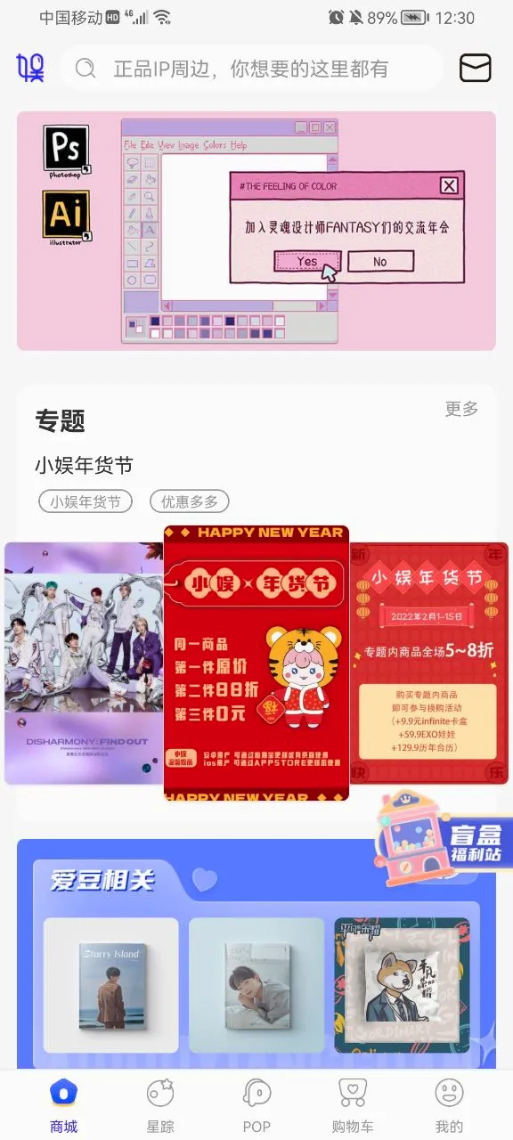 һֱ��2026�ٷ����°汾