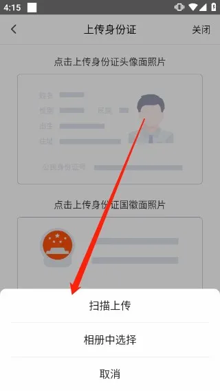 ����Ա����2026���°汾
