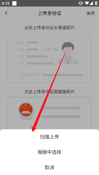����Ա����2026���°汾