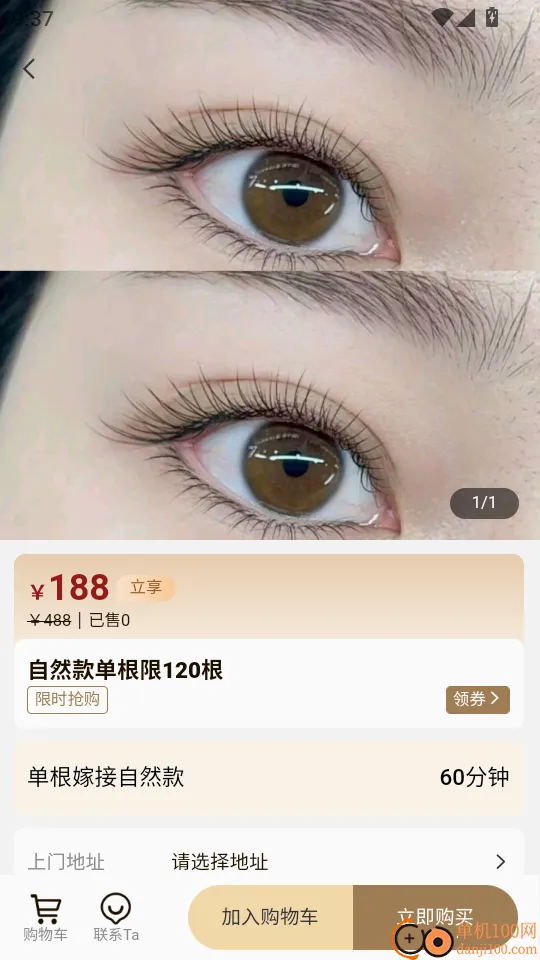 ���յ���2026�ٷ����°汾