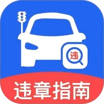 123Υ�´����ٲ�v1.0.0 ��׿��