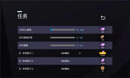 ��ʵƹ����2026���°汾v1.064 ��׿��
