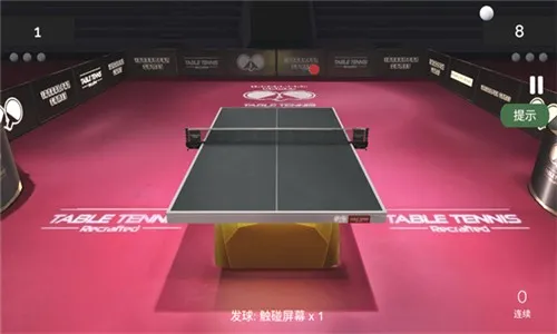 ��ʵƹ����2026���°汾v1.064 ��׿��