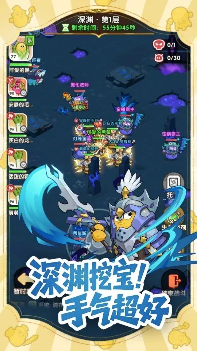 С���ޱ���v1.0.8 ��׿��