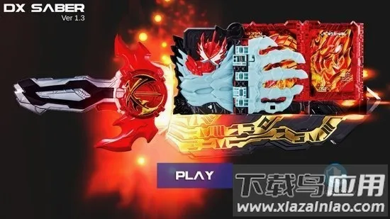 ������ʿʥ��2026���°汾