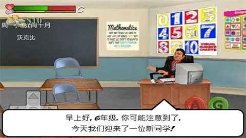����У԰2026���°汾