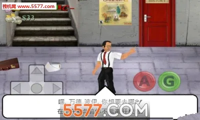 ����У԰2026���°汾v1.231 �ֻ���