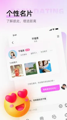 ������v1.0.6 �ֻ���