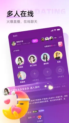 ������v1.0.6 �ֻ���