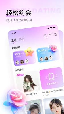 ������v1.0.6 �ֻ���
