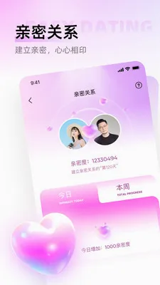 ������v1.0.6 �ֻ���