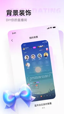 ������v1.0.6 �ֻ���
