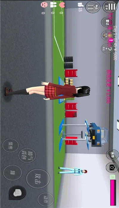 ӣ��У԰ģ����v1.036.08 ��׿��