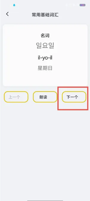 ����ʵ�