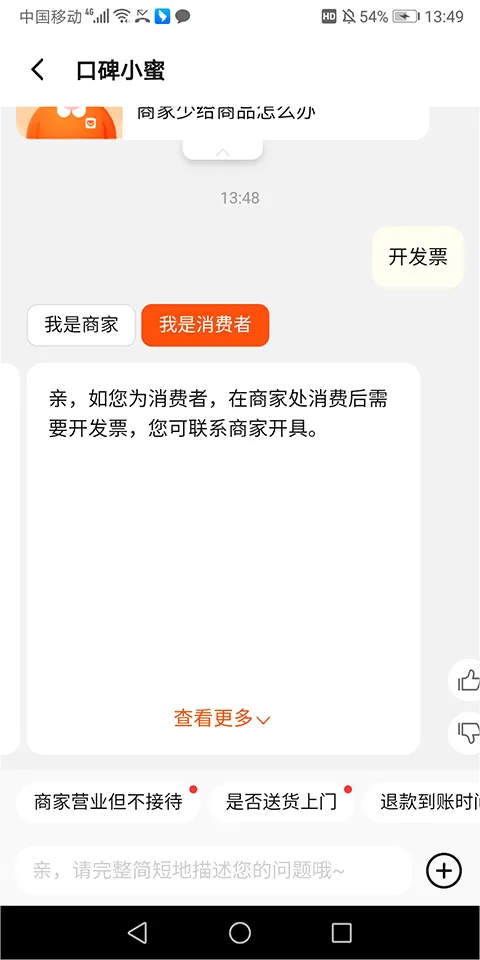 �ڱ�2026�ٷ����°汾
