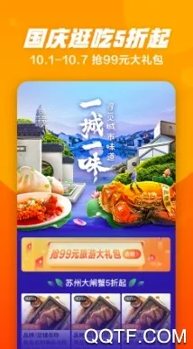 �ڱ�2026�ٷ����°汾